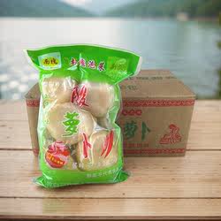 餐饮装 南槐酸萝卜2kgx6 炖老鸭汤酸菜调料 四川 老坛泡菜 酱腌菜