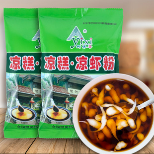 批量进货优惠 阿依喜 双河龙头 凉虾凉糕粉250g 凉爽夏季零食小吃