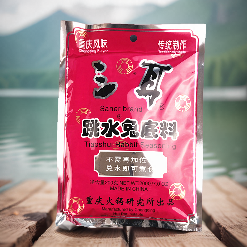 三耳火锅料重庆调味品跳水兔煮食
