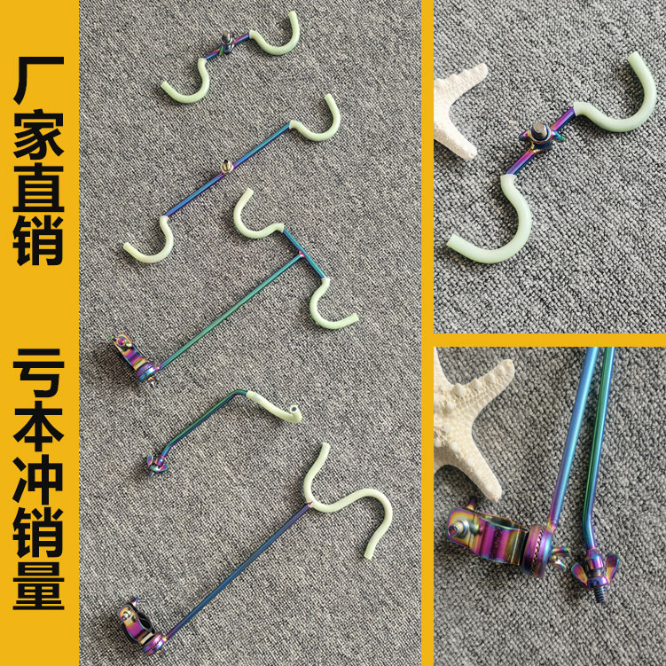 双头支架头不锈钢支架刘志强同款