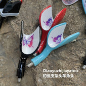 钓鱼羊角支架头夜光竞技丫头蝴蝶头竿支架炮台架杆羊角通用配件