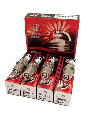 火炬涡轮增压正品火花塞TORCH1 3247迈腾速腾宝来帕萨特1.8/2.0T