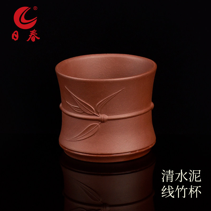 日春茶具宜兴紫砂杯手工原矿茶杯个人杯紫泉杯线竹杯功夫茶具