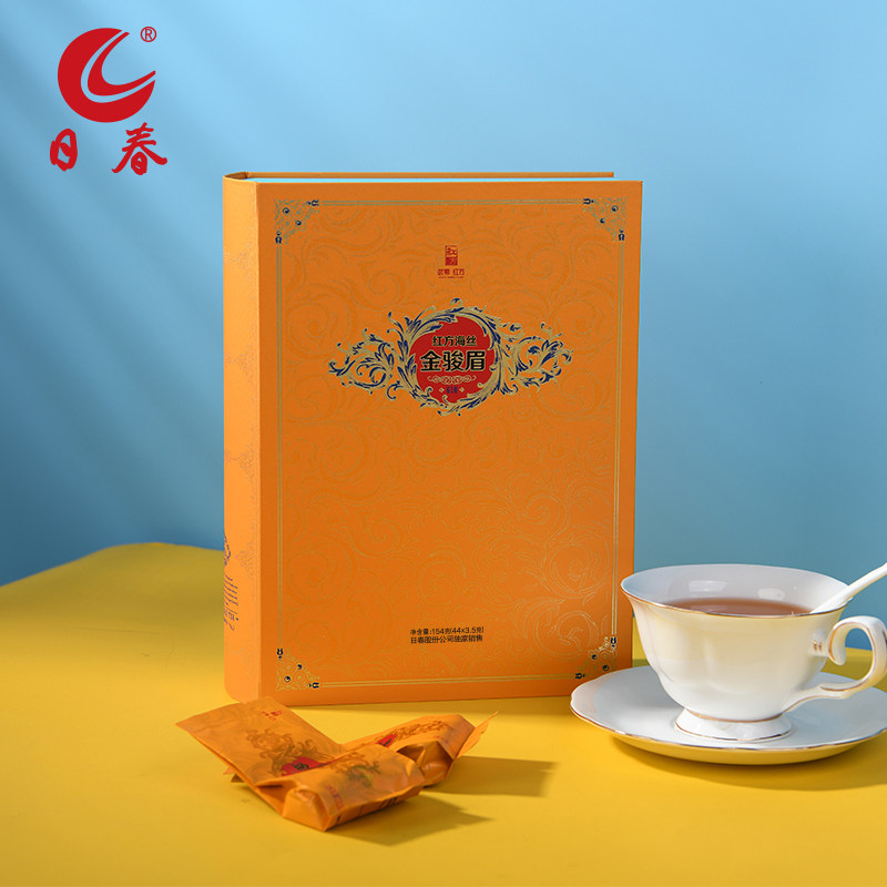 日春金骏眉红茶茶叶【金骏眉610】礼盒装武夷山桐木关154g