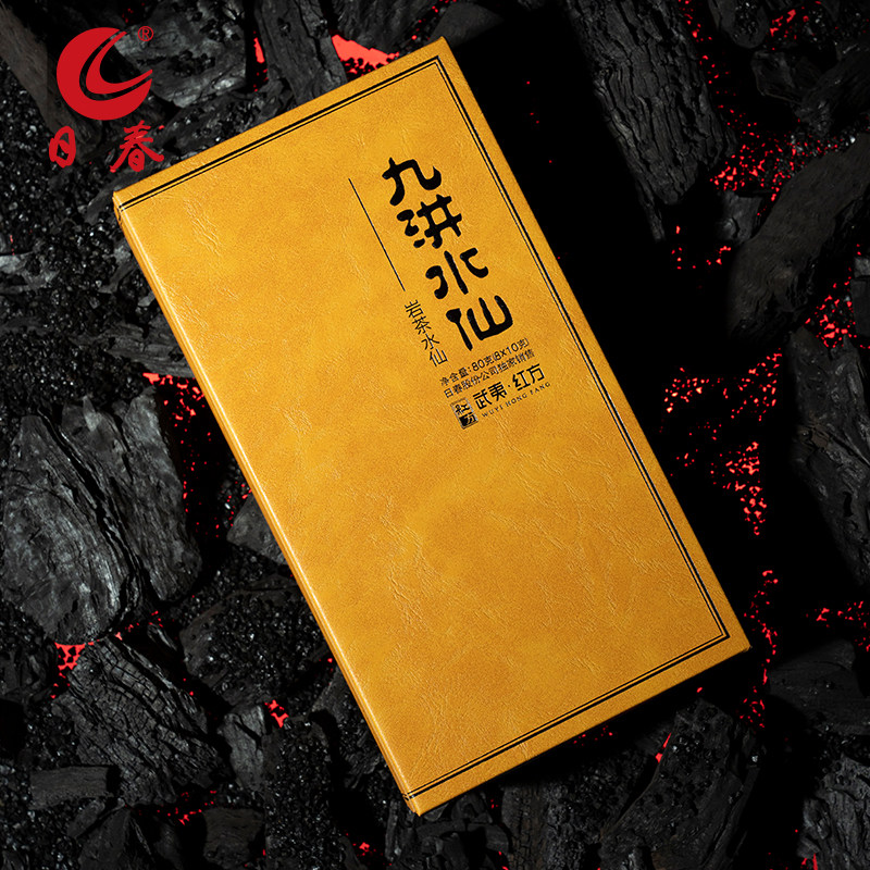 日春茶叶武夷红方岩茶水仙【充氮九汫水仙6250】闽北乌龙茶80g