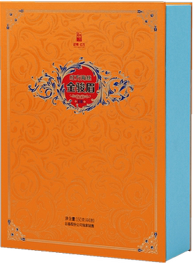 日春金骏红茶礼盒装武夷山桐木