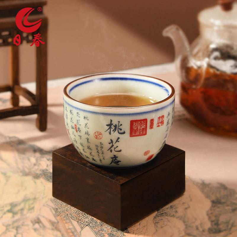 日春茶具个人杯茶杯【暖手扑鼻香杯】品茗杯主人杯茶杯桃花庵
