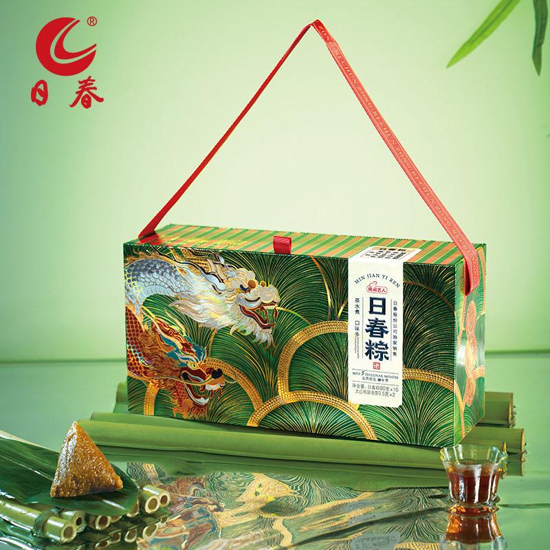 日春茶叶粽子日春粽藤椒肉粽韩式泡菜肉粽萝卜丝肉粽陈皮肉粽168