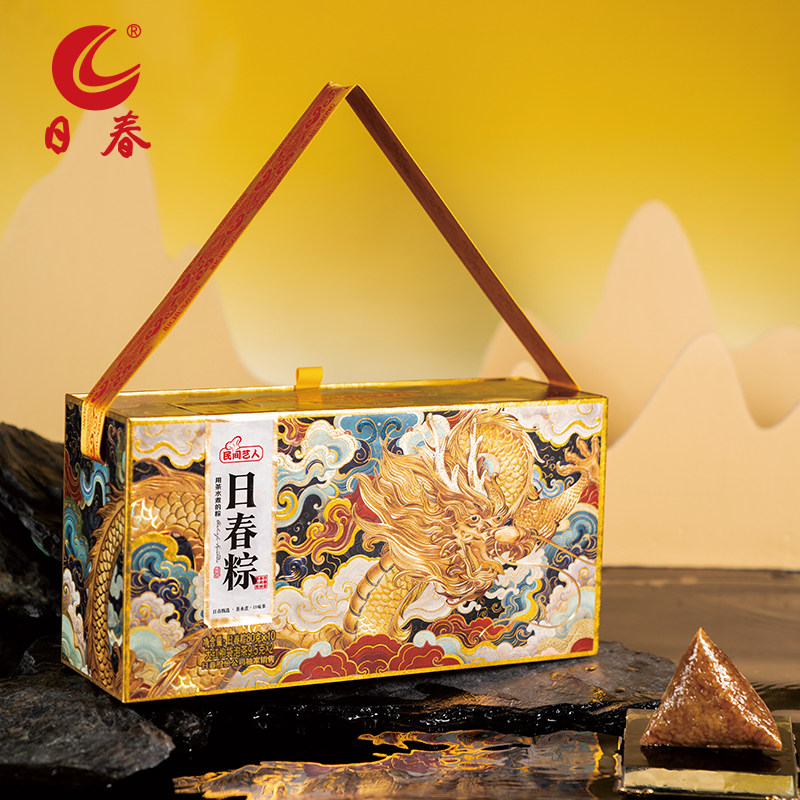 日春茶叶粽子四川肉粽老火柴腊肉粽瑶柱虾仁肉粽鲍鱼肉粽剁椒268