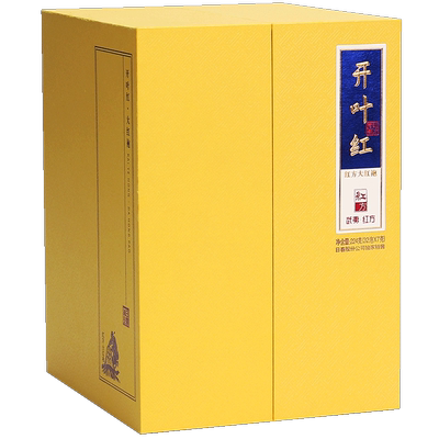 日春茶叶岩茶大红袍开叶红