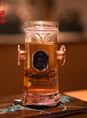 日春双层耐热玻璃红茶杯【76活性红茶杯】红茶透明茶海泡茶180ml