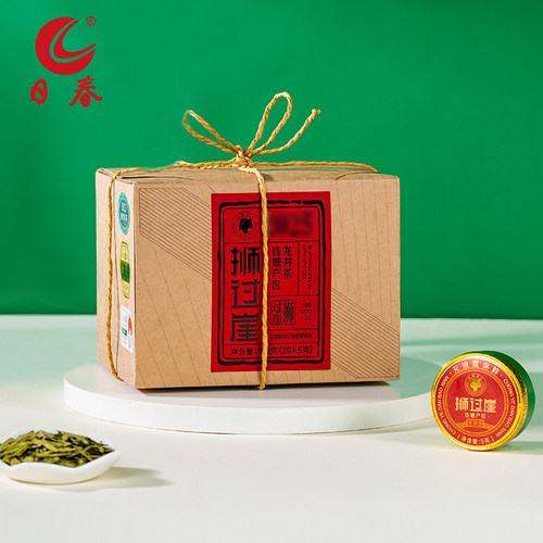 日春茶叶龙井茶明前龙井绿茶【充氮狮过崖1250】钱塘春茶绿茶100g