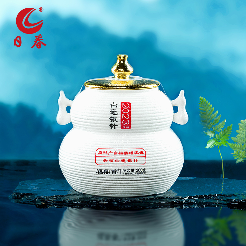 日春RICHUN蛇年202.2024.9.1银针