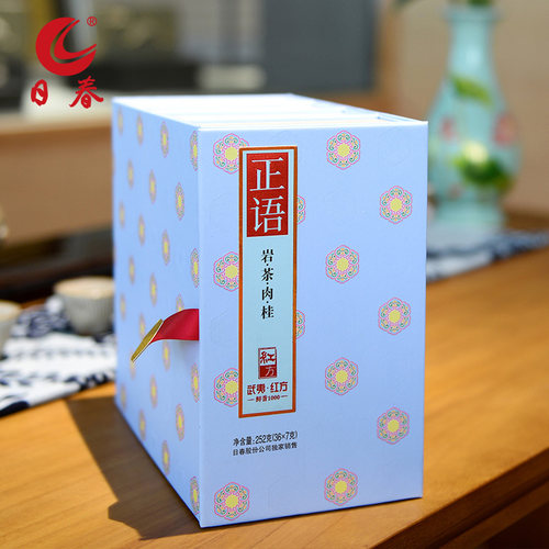 日春茶叶武夷岩茶【正语武夷肉桂鲜香1000】红方礼盒装小鲜肉252g - 封面