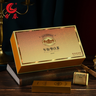 日春茶叶白茶福鼎白牡丹散茶 80g 年份堡白茶07.2022.7.2太姥山