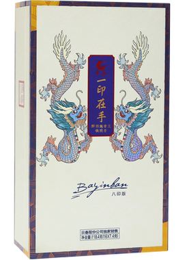 日春铁观音清香在手西施礼盒茶叶