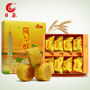 日春茶业 民间艺人茶食厦门茶点 【凤梨酥】143g茶点