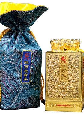 日春清香铁观音礼盒装西施茶业