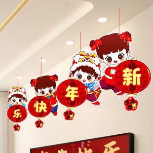 过年装饰挂件小灯笼年味2026新款马年室内家里氛围布置春节客厅