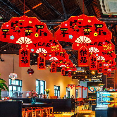 2026马年新年装饰挂件贺年喜庆