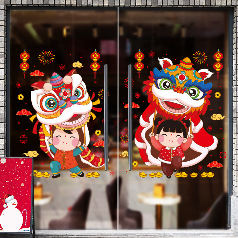 窗花虎年门贴2022家庭玻璃窗贴新年装饰年画门神过年春节贴画门画