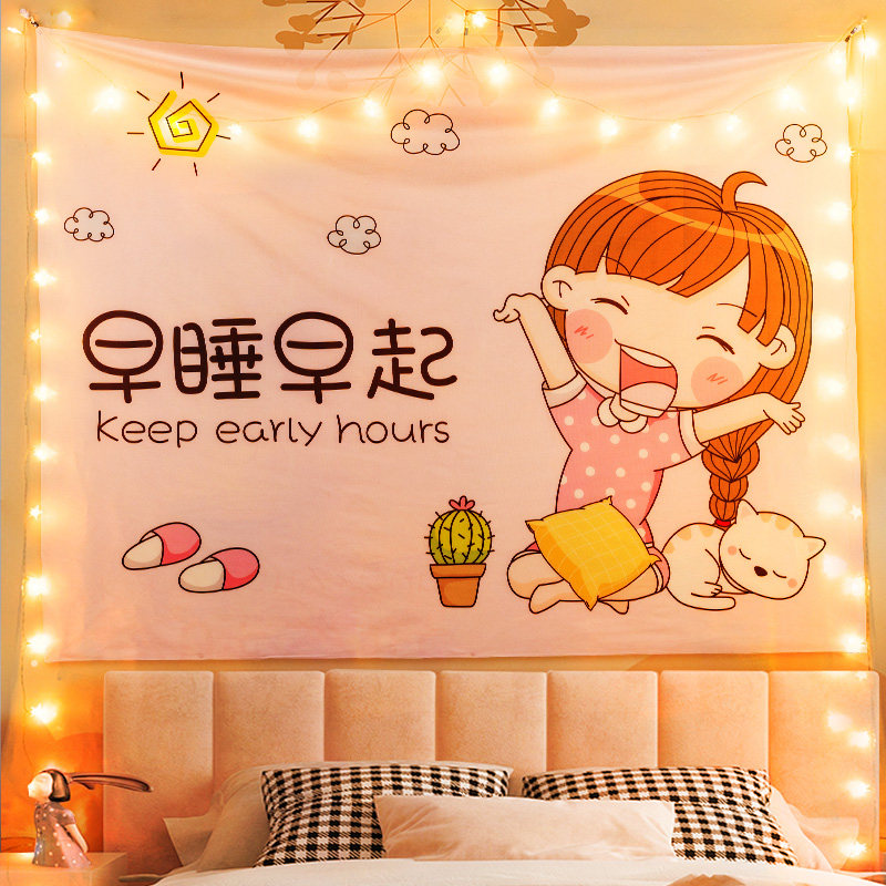 卧室墙面装饰少女房间墙壁布置挂毯客厅背景墙挂件家里遮丑壁挂饰在类目 家居饰品, 壁饰中 - 来自Buy2taobao.com提供专业的淘宝代购服务