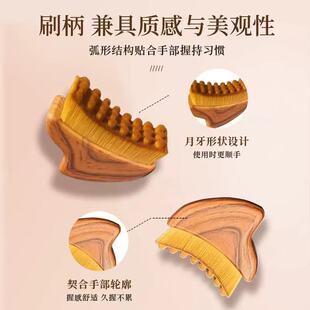 跨境淋巴轮廓面部刷按摩眼颈护理刷刮痧Lymphatic Contour Face