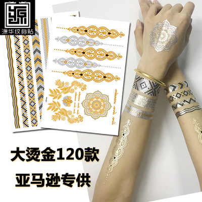 印度风金属烫金防水纹身贴