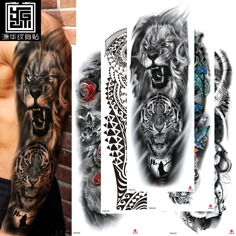 长花臂纹身贴 满臂防水纹身临时tattoo 现货批发 全臂纹身贴