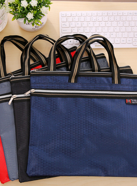 包邮恒普A3/A4手提帆布拉链公文包 画袋 双层会议文件袋 定制LOGO