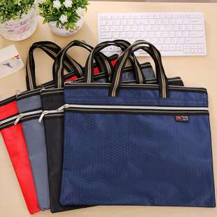 包邮恒普A3/A4手提帆布拉链公文包 画袋 双层会议文件袋 定制LOGO
