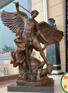 铜雕西方人物麦克 户外公园 小区景观摆放铸铜欧式园林人物站像