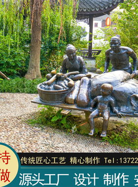 玻璃钢仿铜民俗人物 铸铜劳动做生意人物雕像摆放户外街头商业街