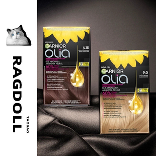 正品原装卡尼尔Olia无氨植物染发剂无刺鼻味道遮白染发膏