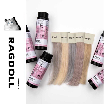 列德肯Redken酸性结构还原剂染发