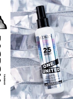 Redken列德肯On EinUnited免洗喷雾隔热护发素改善毛糙柔顺精华液