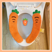 新款 秋冬保暖2片坐便器套家用通用 立体亮片水果蔬菜毛绒马桶坐垫