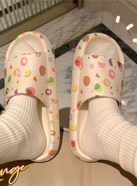 2021夏季新款 厚底白色甜甜圈糖果印花浴室拖鞋 室内防滑家居鞋女