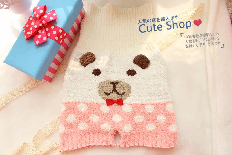 Pantalon collant - Ref 750279 Image 3