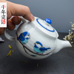 九谷烧原装进口山雀和风瓷茶壶