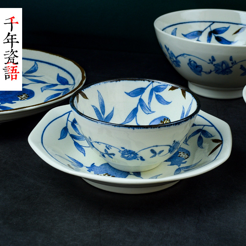 22厘米餐具陶瓷深盘不规则平盘