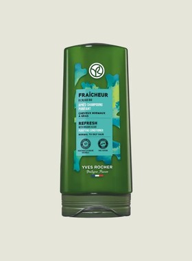 法国YvesRocher伊夫黎雪 海藻排毒控油护发素200ML 净化滋养发质