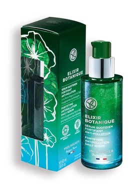 法国伊夫黎雪 微海藻注氧肌底原液 50ML七物瓶抗污染抚纹透亮精华