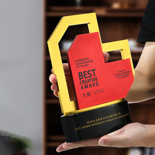 爱心奖杯慈善机构创意高档金属奖杯定制定做年会颁奖纪念奖牌