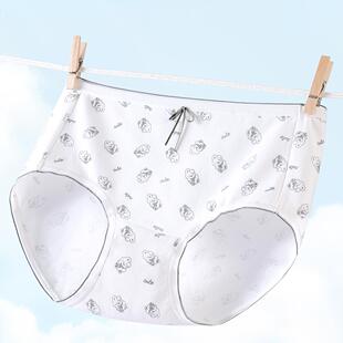 蝶安芬女士内裤中高腰平角100%棉抑菌裆性感时尚可爱柔软浅色透气