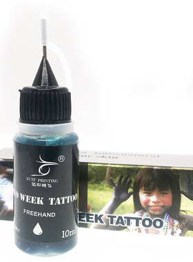 直接贴，inkbox同款纹身贴不反光