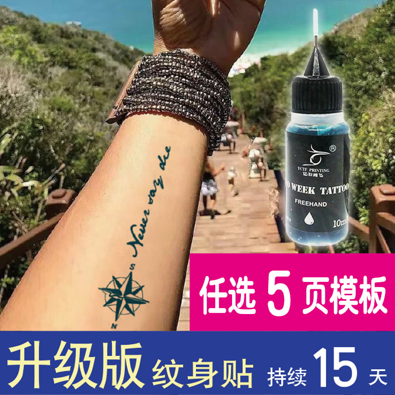 网友分享在meiguo.com的图片