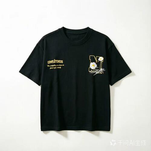 Z1189【满两件包邮】2026夏季新款青少年港风重工刺绣短袖男女T恤
