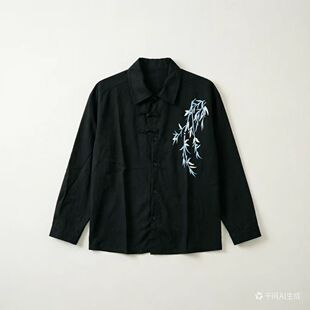 Z442【满两件包邮】2026夏装新款青少年港风国潮竹子印花长袖衬衫