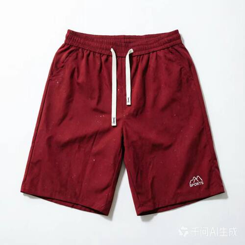 Z1386【满两件包邮】2026夏季新款青少年港风刺绣满天星休闲短裤